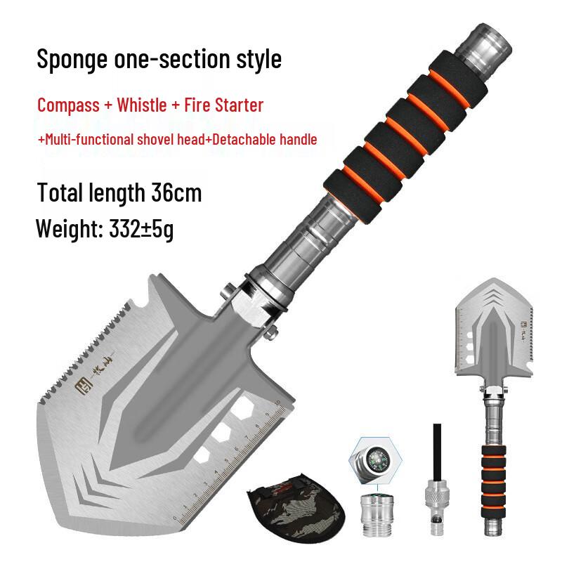 MR MOOSE Outdoor Multifunction Camping Shovel