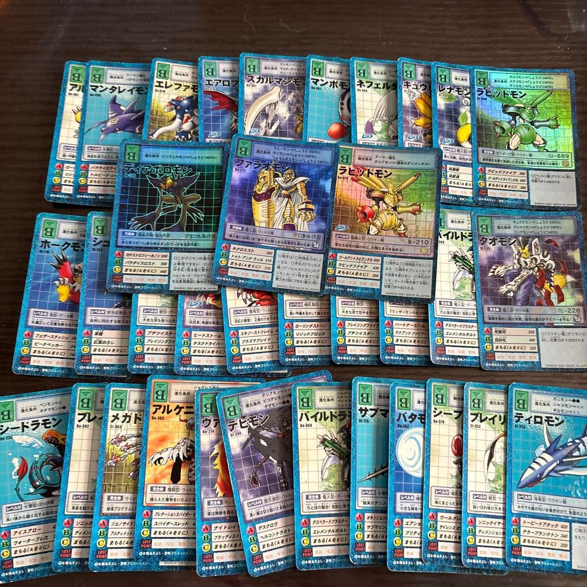 Used Old Digimon cards bulk sale Diaboromon Rabbitmon and others