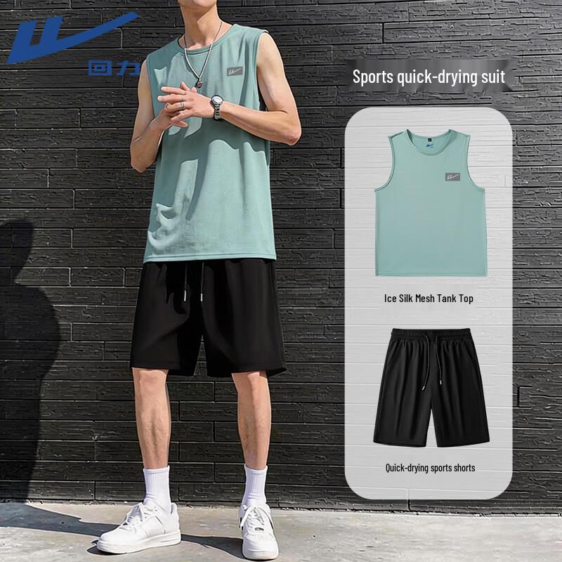 Warrior Unisex Ice Silk Sleeveless Vest & Quick-Dry Shorts Set 5XL