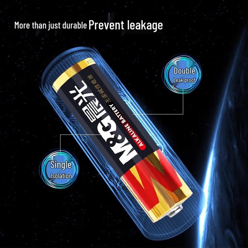 M&G Alkaline Dry Batteries 1.5V AA+AAA Combo Pack