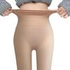 Women's Nude Leggings: Velvet-Lined, Thick, Warm Autumn & Winter Pants, Wearable As Mask Pants.