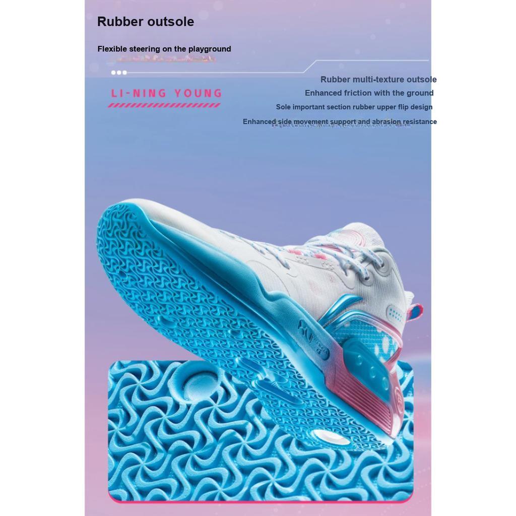 Li Ning Youth Yu Shuai 16 Mid Basketball Shoes Kids Basketball Shoes White YKBT012-1