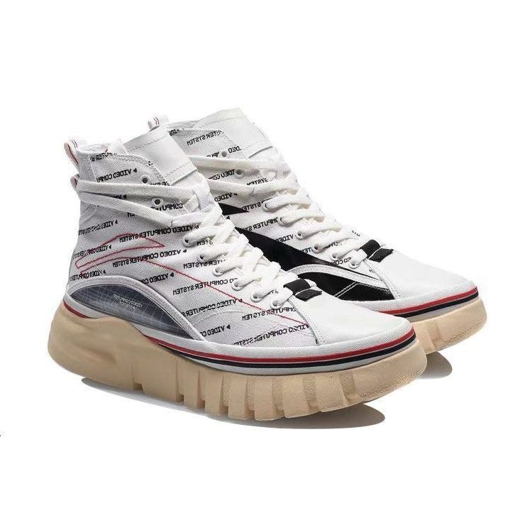 Li Ning We Wu Wraparound Non-Slip High-Top Skate Shoes Unisex Skate Shoes White AGCP317-18