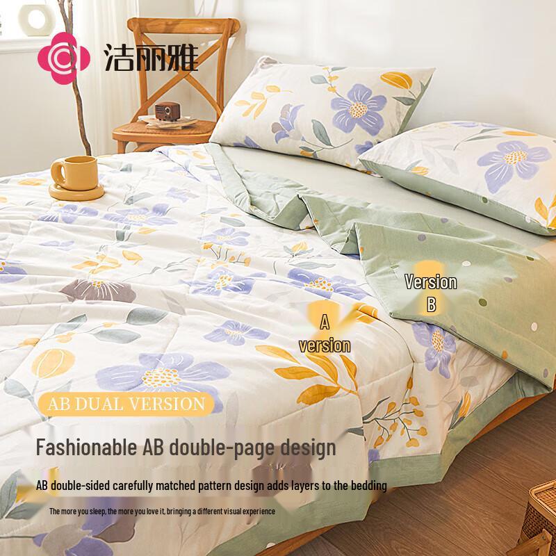 Jieliya All-Cotton Summer Quilt