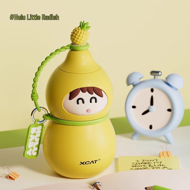 XCAT Fulu Zai Titanium Cup