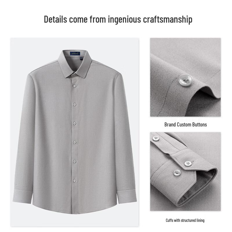 Zhuangji Men's Wool Modal Easy-Care Long-Sleeve Shirt