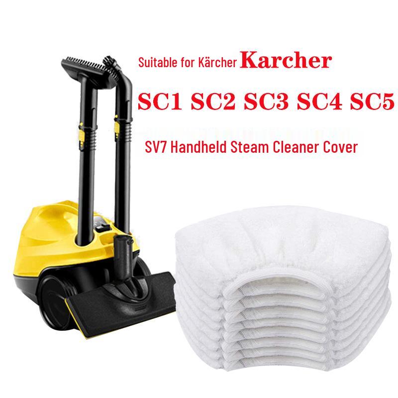 Suitable Covers for Kacher Kärcher SC1-SC5 Steam Mop & Ironing Cloths