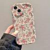 Retro Floral Rose Pattern Wavy Edge Phone Case For iPhone 17 Pro Max Air 16 15 14 13 12 11 Pro XS XR X 15 14 Plus 16E Soft Cover