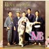 7-Zoll-Schallplatte SADISTIC MIKA BAND Boys Girls Ai To Kairaku Syugis RT072301 EASTWORLD 1989 Japan Japanischer PopRock Gebraucht