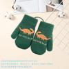 Umeloeo Knit Thick Dinosaur Mittens with Perfect for Fall and Cold Snow Elementary Elementary Boys and Ages Ages Kids' Gloves, Baby, Cute, Stylish,