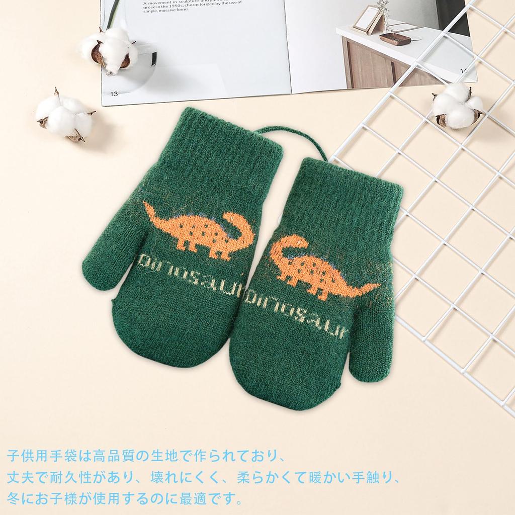 Umeloeo Knitted Cute and Stylish Warm Thick Dinosaur Design with Perfect for Fall and Cold Snow Elementary Elementary Boys and Ages Ages Kids'
