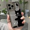 Fun Cat Compatible iPhone Protective Case: 15/16 iPhone, 11/12/13/14 Pro Max Transparent Phone Case