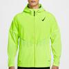 Nike AEROSWIFT STORM FIT Jacket Men's