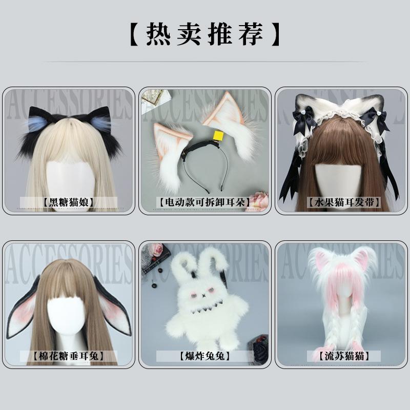 Schulmädchen Lolita Accessoires Niedliche Schleife Große Hasenohren Plüsch Hängeohren Stirnband Tägliches Verkleiden