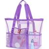Beach Bag Large Capacity Toy Mesh Swimming Bag Multifunctional Travel Shoulder Beach Bag Swimsuit Storage Bag