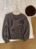Korean Chic Waist-Cinched Loose Slimming Sweater with Shawl, Long Sleeve Knit Top for Autumn/Winter