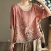 VIP Exclusive Women's Retro Color Block Embroidered Cotton Linen Pullover Top