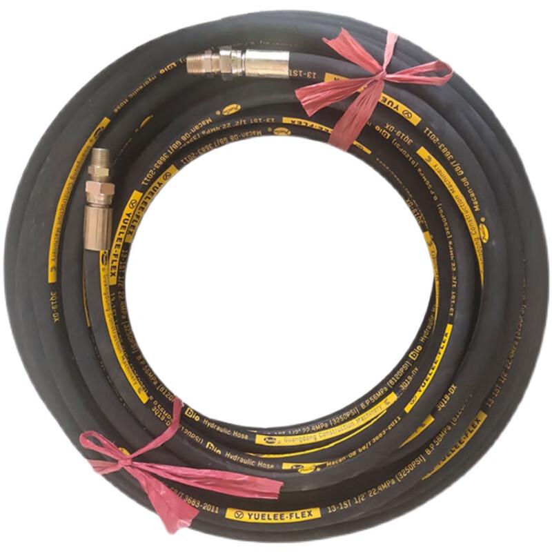 Pneumatic Air Gun High-Pressure Steel Wire Hose