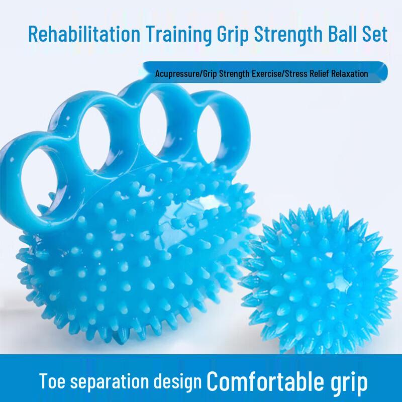 Shuangxinda Hand Grip and Finger Exercise Rehabilitation Set