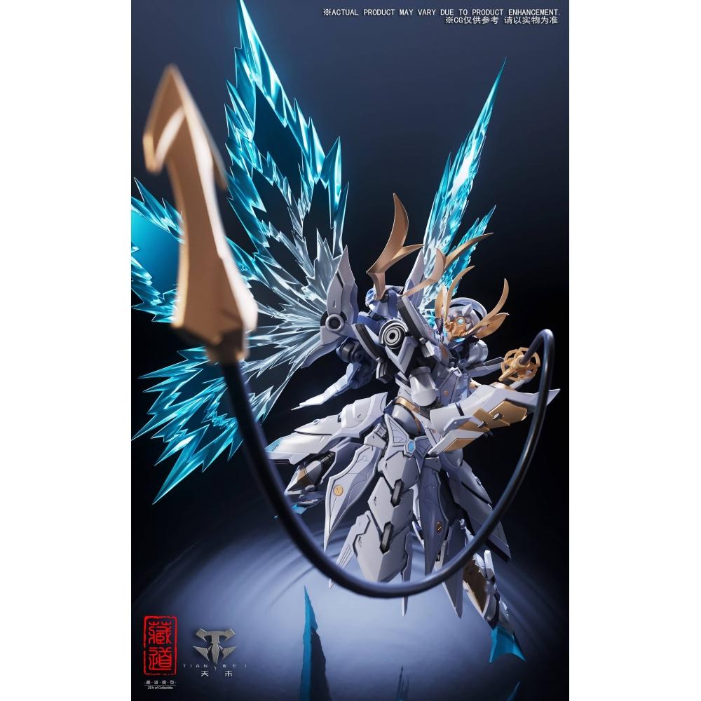 Null Cd 10 Yosen Alloy Movable Figure