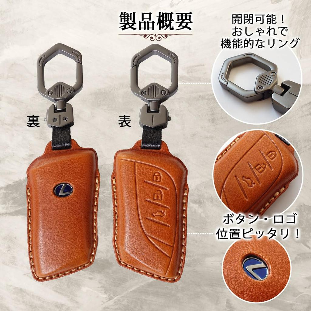MKMC Lexus Smart Key Leather Key Cover for LM Case, LBX, UX, RX, NX, LS, IS, LC, ES, LX, RZ, (Coffee)