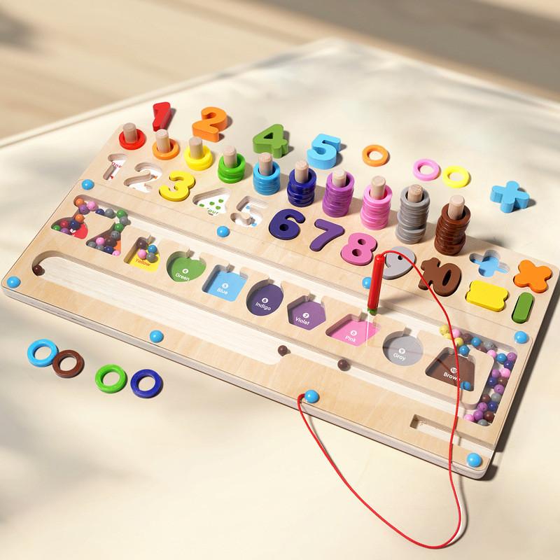 Magnetic Bead Wooden Maze Color Counting Classification Board Kid Puzzle Toy