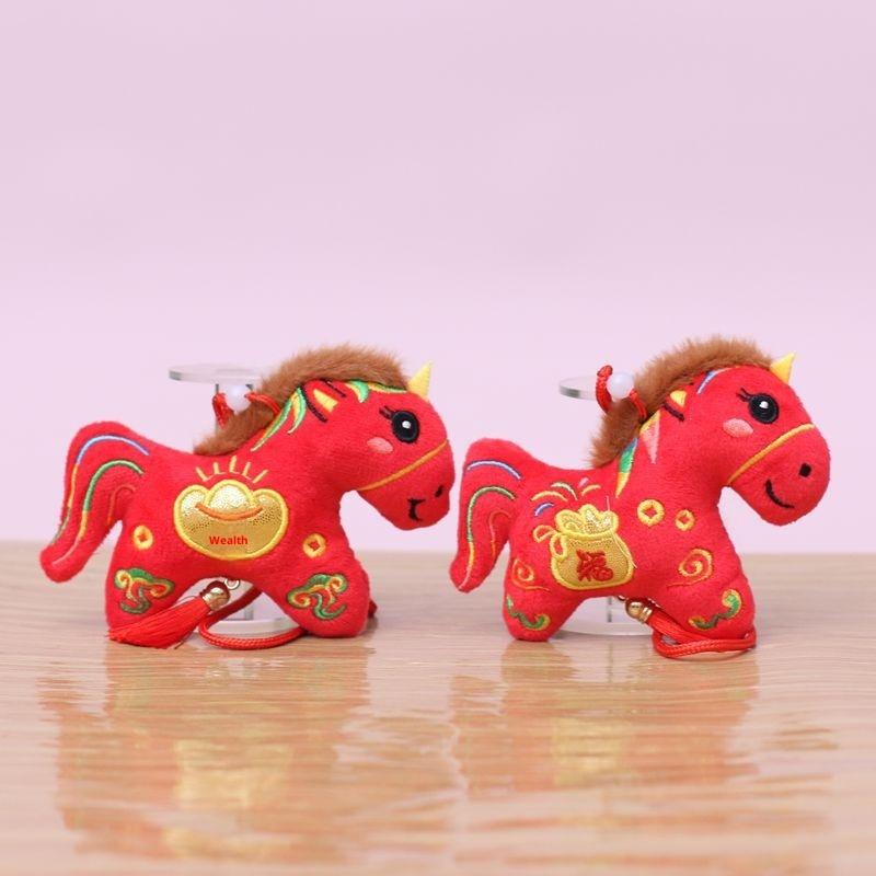 1Pcs Cartoon Stuffed Doll Toy Zodiac Horse Pendant Cute Pony Plush Keychain Bag Hanging Decoration Car Key Holder New Year Gifts