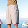 JEEP Men's 7A Antibacterial & Sun-Protective Loose Casual Pants