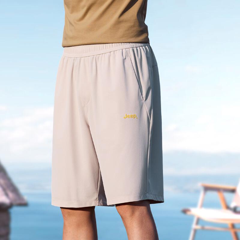 JEEP Men's 7A Antibacterial & Sun-Protective Loose Casual Pants
