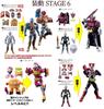 Shodo Kamen Rider Stage 6 Set of 7 Figures 2 Ramune Candy Paradox Brave Fantasy Burger Drive Ex-Aid + Duplicates. No (2 Figures, Gamer, Gamer, Ex-Aid