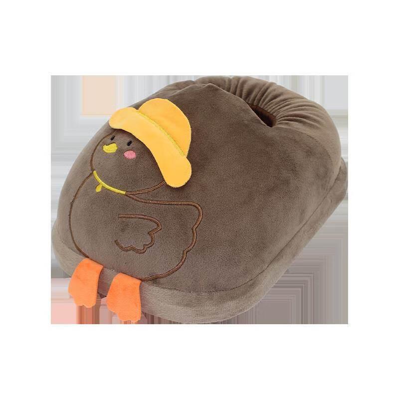 Ha Li Xiong Electric Foot Warmer Slipper with 2 Temperature Settings