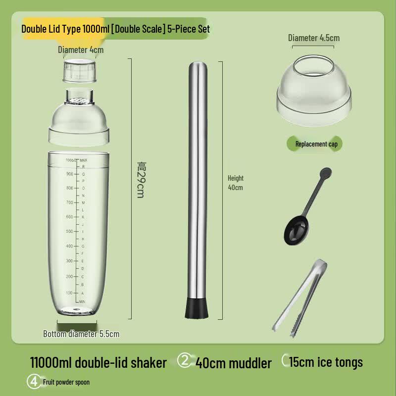 

Hanton Double-Lid Shaker Cup Set