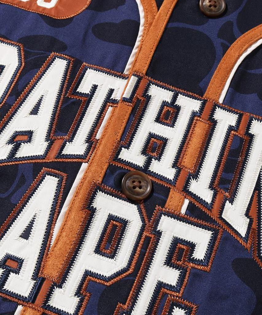 Beipeu Solid Camo Multi Logo Baseball Ss Shirt (M) Navy