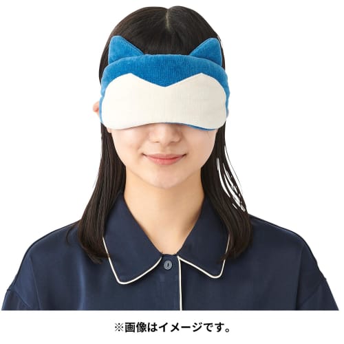 Pokemon Center Original Eye Mask Pokemon Sleep Snorlax