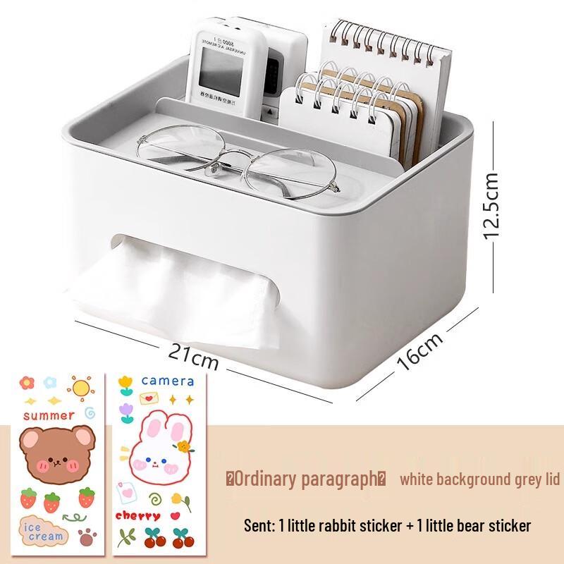 Multi-functional Desk Organizer and Tissue Box