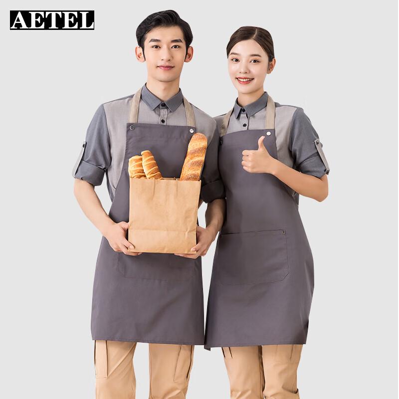 AETEL Unisex Canvas Work Apron
