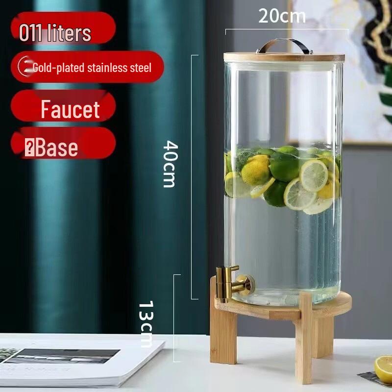 

Ming Ling Glass Beverage Dispenser with Stand