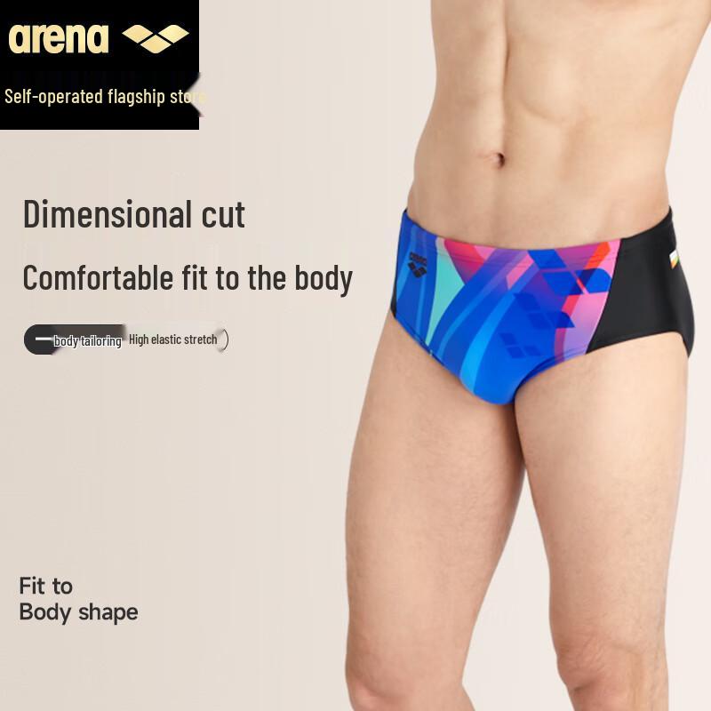 Arena Men's Printed Performance Swim Briefs