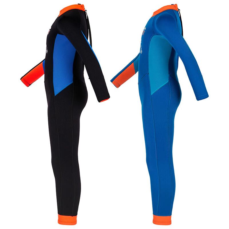 PULIAN Kids One-Piece Thermal Wetsuit