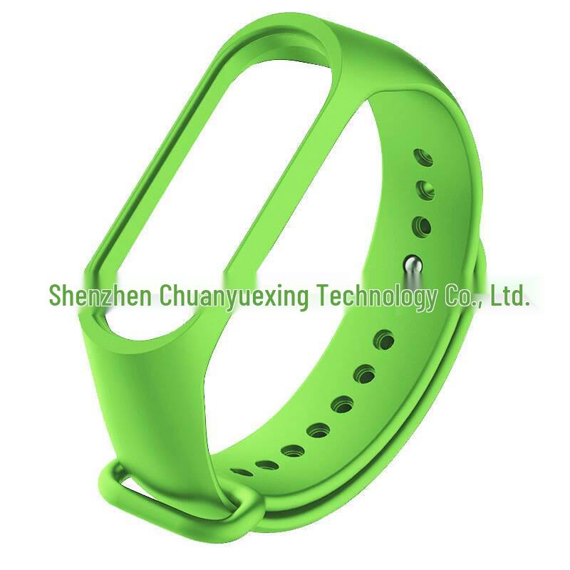 Compatible TPU Strap for Xiaomi Smart Band 5, 6 NFC, and 7 Replacement Wristband