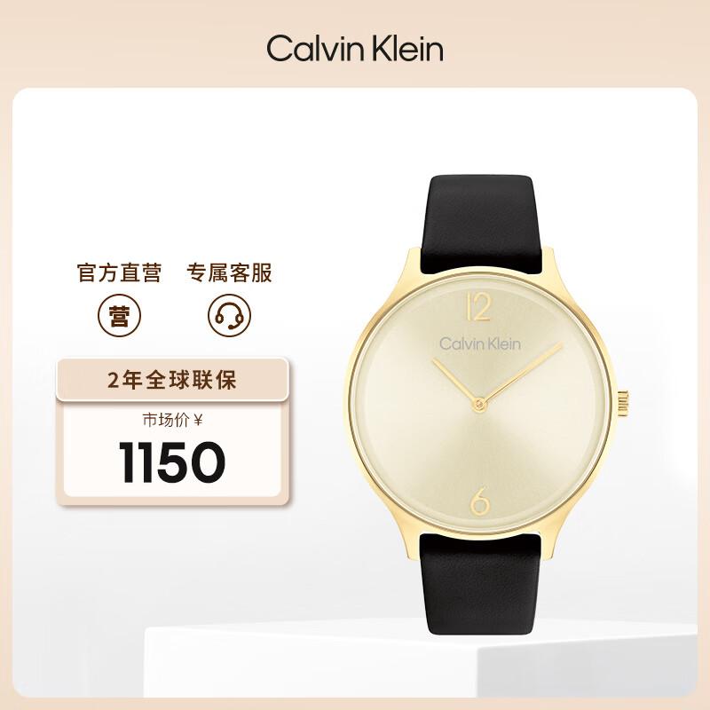 Calvin Klein Женские кварцевые часы из коллекции Eternal с кожаным ремешком