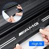 2025 For Mercedes-Benz 4Pcs Carbon Fiber Car Sticker Strip Auto Door Threshold for Mercedes benz W211 W203 W204 W210 W124 W202 C