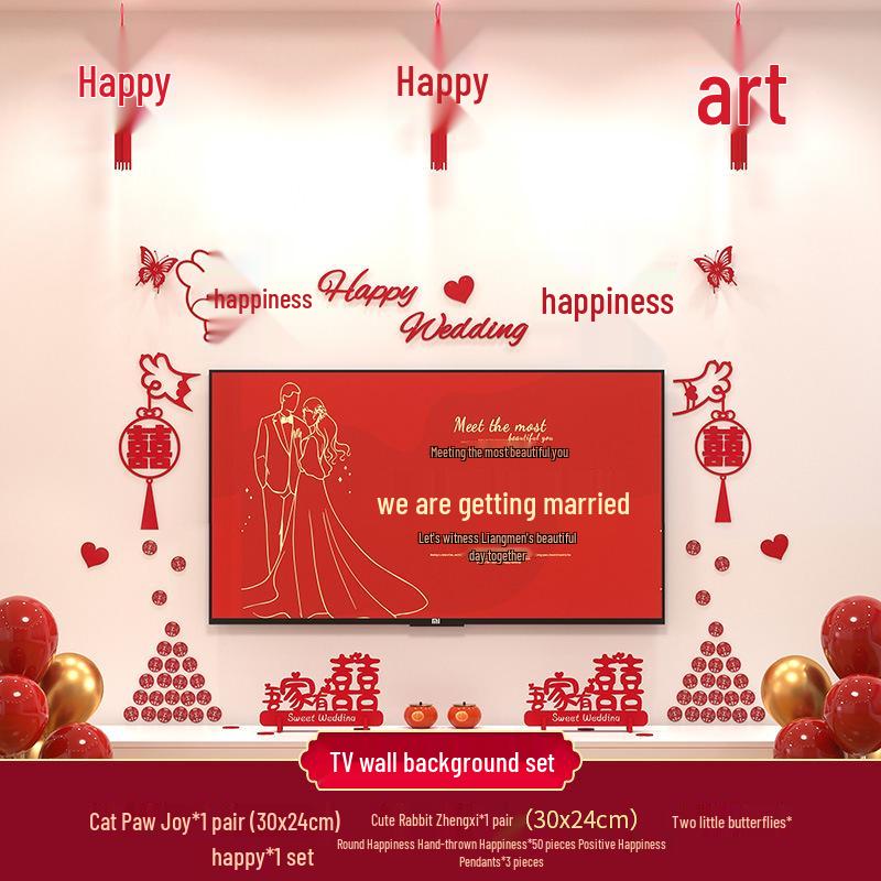 Double Happiness Wedding Room Decoration Set for New Homes - Living Room & TV Wall Decor