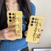 Huse pentru telefoane – Huse tip bumper pentru telefon