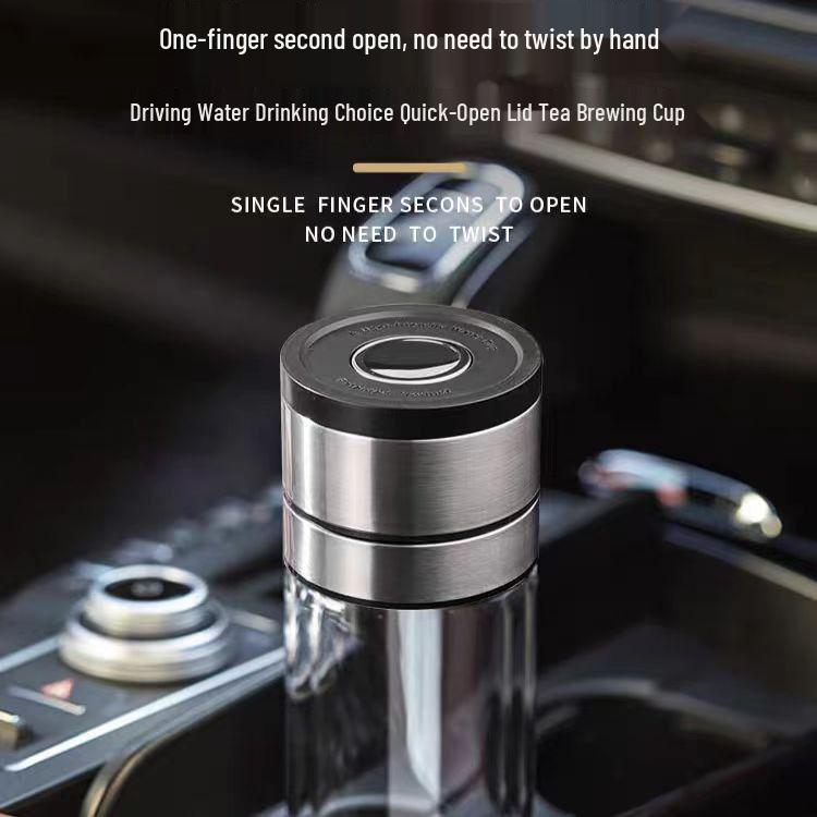 Steel Lid Quick Open Tea Infuser Glass Cup for Car - Large Capacity, One-Button Open