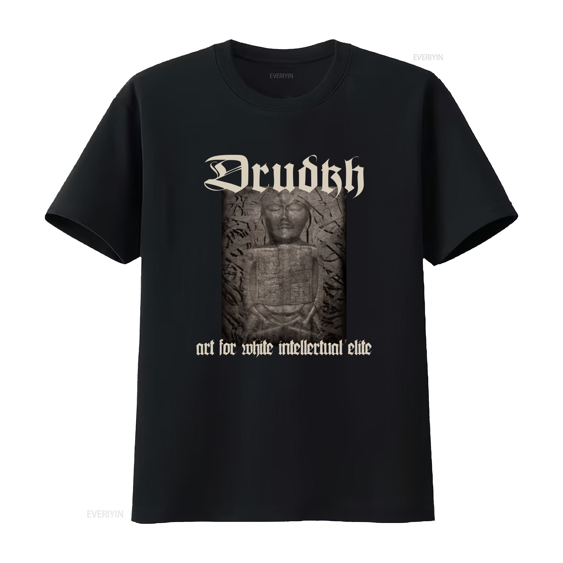 

Drudkh White Intellectual Elite Art Gothic T Shirt L RARE Official GRAVELAND NOKTURNAL MORTUM KRODA vintage Washed Stylish 4XL