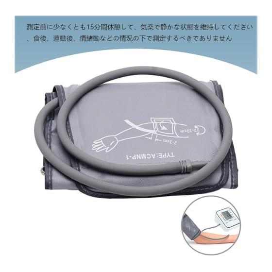 Blood Pressure Monitor Armband, Replacement Cuff for Blood Pressure Monitor, Large Cuff Blood Pressure Armband for Upper Arm Circumference, Upper Arm