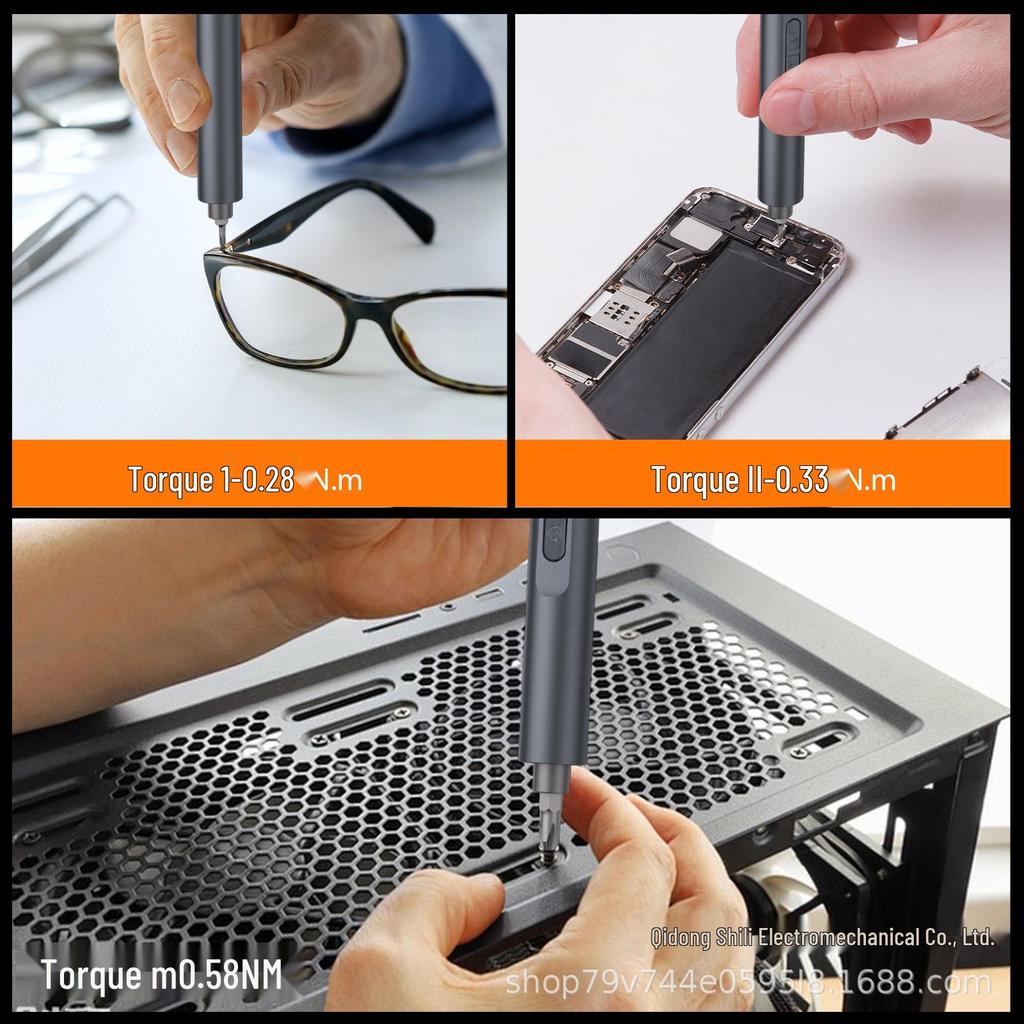 2026 Mini Precision Electric Screwdriver Set for Computers, Phones, and Cameras Repair, 3.6V Pen-Type Design