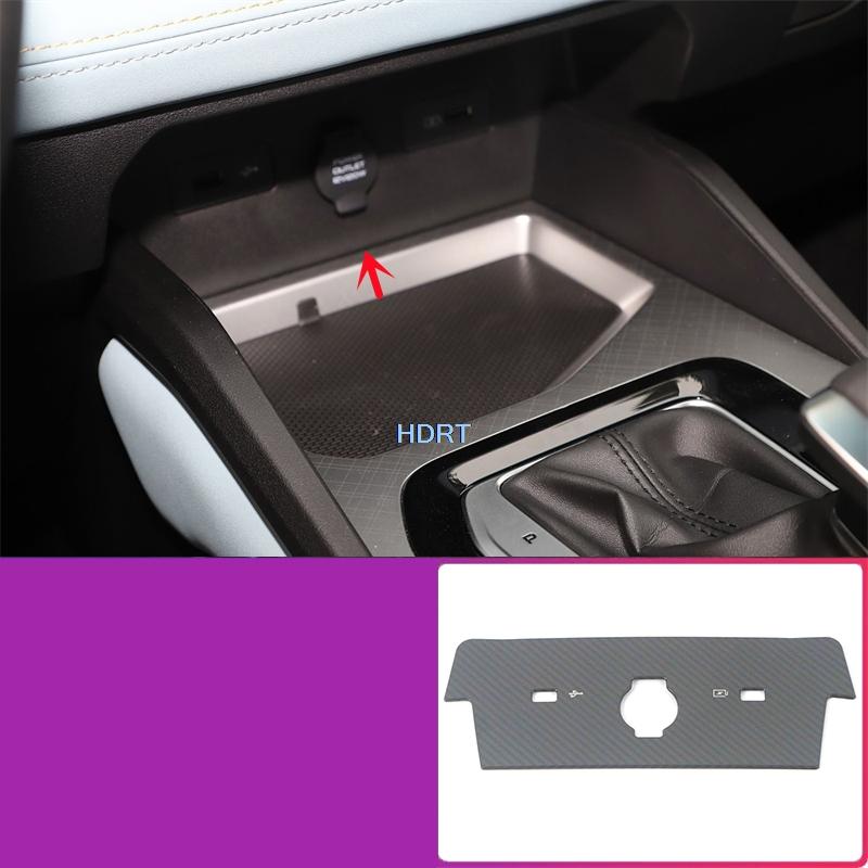 For Geely Emgrand L HiP/HiX + Car Styling Gear Shift Window Control Panel Front Rear Air Vent Outlet Carbon Fibre Interior