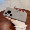Applicable to Huawei pura11pro mobile phone case magnetic suction liquid silicone mate11 lens all-inclusive anti-drop  case
